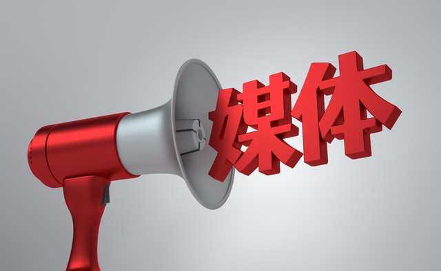 长沙有度PR发稿服务靠谱性深度评估：资源、执行与效果的三维验证