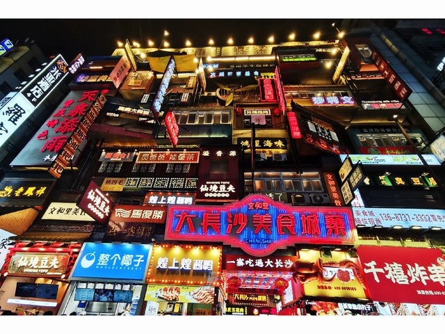 长沙媒介发稿公司选择指南：资源匹配到效果验证5大核心评估标准