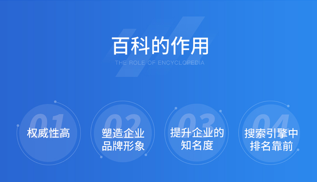 长沙有度网络科技有限公司 长沙有度网络科技有限公司