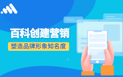 长沙有度网络科技有限公司 长沙有度网络科技有限公司