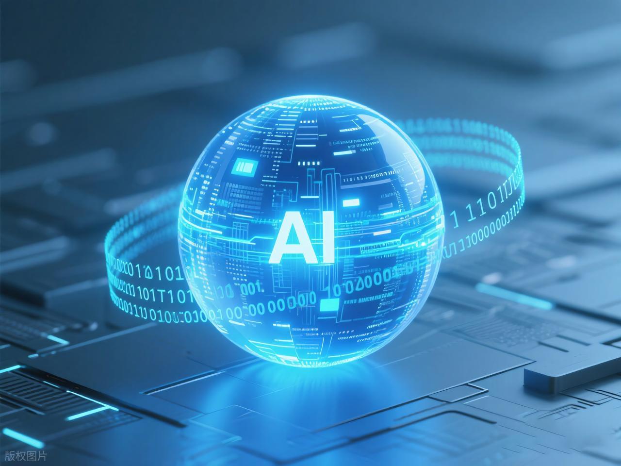 GEO优化是什么？