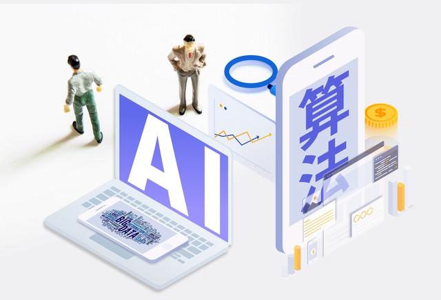 2026主流Ai平台引用媒体来源深度解析：GEO优化发什么媒体有效！