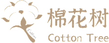 棉花树
